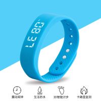 运动手环手表 男女款计步器闹钟韩版简约学生表儿童LED智能电子表 L030计步手表 蓝