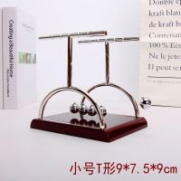 创意桌面牛顿摆球撞球小摆件生日礼物小饰品书桌办公桌家居装饰品 普通包装 平衡人迷你小号