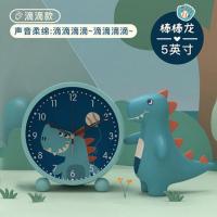 闹钟学生简约ins学生可爱网红闹钟高中生卧室床头金属可爱闹钟 [大号]电子恐龙闹钟 [电子闹钟]