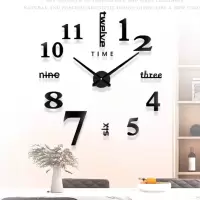 现代简约挂钟免打孔3D创意钟表DIY个性钟表 数字挂钟欧式客厅钟表 黑色迷你款(40x40)CM