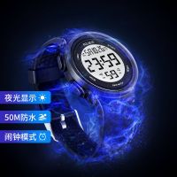 手表男中学生计时特种兵男士防水闹钟高中初中潮运动青少年电子表 黑壳白面
