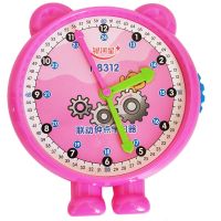 [特大号]玩具钟表认识时间儿童学习一年级小学生用教具时钟模型 粉色 8311转转眼青蛙钟表