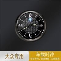 汽车车载时钟摆件车用夜光电子表车内钟表时间表钟电子钟石英表 大众 单用套餐:随意贴
