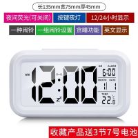 闹钟学生用静音卧室小闹铃床头简约时钟充电多功能创意电子表宿舍 4代1组闹钟[升级版]雅白 功能看详情