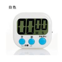 厨房定时计时器提醒做题时间管理学生学习考研烘焙闹钟表倒 白色无电池