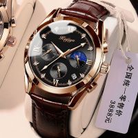 2020新款多功能全自动男士手表防水夜光超薄商务男学生韩版黑科技 [0误差计时版]玫黑真皮表带