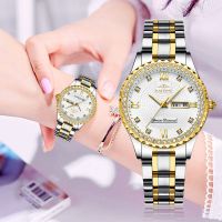名表手表女全自动机芯械女士手表防水夜光学生新款双日历 进口机芯-间金白面女士款-送礼盒