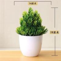 室内仿真绿植套装盆景客厅装饰品摆件发财树盆栽植物创意塑料假花 [松针菠萝 绿色]