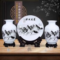 景德镇陶瓷器仿古青花三件套花瓶摆件家装饰品客厅工艺品中式家居 三件套水墨马到成功