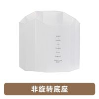 大容量旋转笔筒ins桌面简约高中生高颜值创意网红笔桶办公桌学生 透明(非旋转) 收藏宝贝享优先发货权