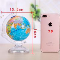 儿童存钱罐地球仪储蓄罐储钱罐创意成人可爱只进不出硬币塑料防摔 小号