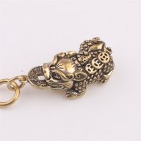 纯铜钥匙扣如意招财貔貅创意手工编织绳汽车挂件个性吉祥男女吊坠 带挂如意公貔貅