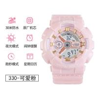 独角兽手表女学生韩版简约运动防水闹钟网红ins学院风儿童电子表 330可爱粉 手表+电池