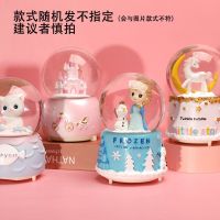 艾莎公主水晶球音乐盒圣诞元旦节女孩八音盒女生日双旦礼物摆件 随机发货(特价) 中号+灯光音乐+礼品袋