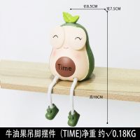 ins风创意家居饰品摆件吊脚娃娃房间卧室客厅装饰布置生日礼物女 MB3229一个眯眼