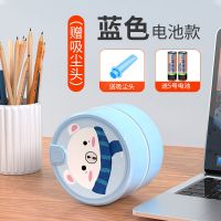 桌面吸尘器家用小型学习神器电动usb橡皮擦网红铅笔屑清洁器迷你 【蓝色】送长吸嘴 电池款+2节电池