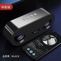 无线蓝牙音箱双喇叭德国重炮大音量插卡音响家用手机电脑户外便携[3月11日发完] 黑色 官方标配