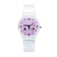 Chic风简约细带气质复古小清新款百搭石英手表女学生韩版皮带小巧 美少女透明表 仅送备用电池