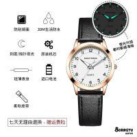 ins手表女学生韩版简约森系复古少女心防水夜光初中时尚电子表 黑带白面[5年保修] 收藏宝贝+关注店铺送礼盒+电池