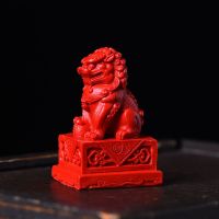 中华醒狮红朱砂镇宅辟邪狮子印章摆件书房文玩桌面车摆手章吉祥