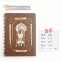 麻球夜旅折光笔记本学生记事本子复古卡通线圈本横线B5 红素