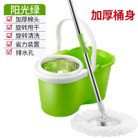 拖把桶旋转拖把杆通用免手洗拖布家用一拖净自动甩干懒人墩布地拖 阳光绿 2个 金属篮 加强杆+不锈钢盘