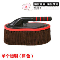 擦车拖把纯棉蜡刷汽车油掸子除灰尘洗车神器软毛蜡拖扫雪清洁用品 单个棕线蜡刷