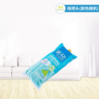 拖把拖布家用 强吸水地拖墩布卫生间清洁细纤维拖把 1个4703-A拖把头
