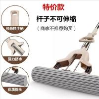 捷佳对折式大号懒人胶棉拖把头挤水家用海绵拖地吸水地拖布免手洗 特-价款不可伸缩28cm