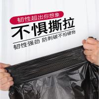 家用垃圾袋手提式加厚黑色厨房背心式一次性实惠装中号卷装袋 平口【2卷共40只 颜色随机】50×45cm（无赠品） 加厚