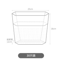 厨房水槽自立式沥水袋一次性剩菜汤汁隔渣袋垃圾袋防堵过滤网袋 30只装 加厚