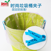 卷装垃圾袋分类厨房家用办公批发中大号彩色加厚塑料袋45*55 垃圾袋夹子20个 常规