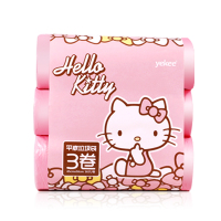 hellokitty垃圾袋加厚家用中大号一次性塑料袋厨房商用垃圾袋 90只[45cmX50cm] 加厚