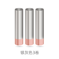 45只大自动收口抽绳塑料垃圾袋家用厨房手提式加厚一次性黑色大号 3卷45只 加厚不漏环保款 银灰色 加厚