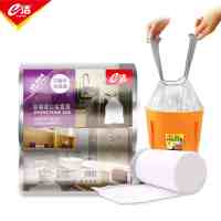 垃圾袋家用手提式加厚大号垃圾袋宿舍用学生实惠装塑料袋168只 白色组合装3卷[45*50cm共168只] 加厚