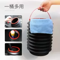 车载垃圾桶汽车内用多功能可折叠车用伸缩收缩桶车上置物收纳