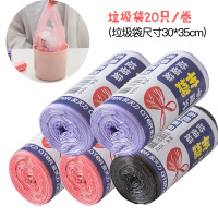 创意按压式桌面垃圾桶带盖简约可爱少女卧室迷你小号家用客厅收纳 垃圾袋5卷