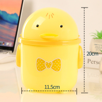 家用桌面垃圾桶轻奢风迷你茶几客厅厨房创意办公室网红有盖弹盖式 黄色-小黄鸡-2L（送100只垃圾袋-约用3个月）