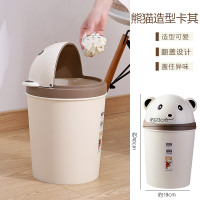 卡通可爱垃圾桶 家用厕所卫生间厨房客厅卧室简约小号带盖拉圾筒 熊猫造型卡其