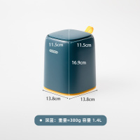 家用垃圾桶按压式带盖卫生间厕所创意厨房桌面大号客厅卧室翻盖式 桌面款-深蓝色[经典加强款]