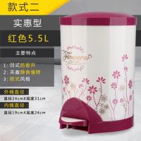 创意大号欧式垃圾桶脚踏式家用厨房客厅卫生间脚踩垃圾筒塑料有盖 款式2实惠型玫红5.5L