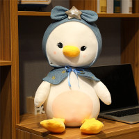 小黄鸡公仔毛绒玩具可爱超萌女生抱枕睡觉布娃娃小号床上陪睡玩偶 白色 30厘米