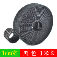 魔术贴扎带双面毛刺贴尼龙粘扣电脑线网线数据线绑带理线带自粘带 1cm宽 黑色1米长
