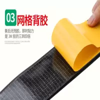 网纹背胶魔术贴粘扣带粘性超强贴衣服贴书包贴标牌贴窗户贴窗帘 网纹黑色3厘米宽(勾1米+毛1米)