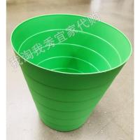 0.2国内代购免代购费 代购 芬尼斯 垃圾桶 浅绿色小号高24厘米