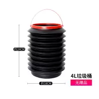 迷你小号桌面垃圾桶创意车载桶汽车内伸缩雨伞收纳桶可折叠 可折叠车载垃圾桶