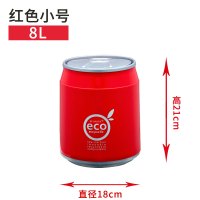 桌面垃圾桶大号按压式可乐易拉罐家用客厅垃圾筒创意塑料桶 红色小号8L
