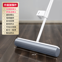 海绵吸水拖把免手洗家用胶棉懒人拖地神器挤水一拖净地拖布 ❤强烈推荐❤[3秒速软棉头]典雅白+推拉挤水