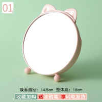化妆镜女美妆台式宿舍桌面收纳学生高清梳妆镜便携随身梳子小镜子 01#[背面收纳]胭脂粉(含梳子)