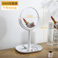 卫生间贴墙小浴室镜免打孔镜子宿舍梳妆放大吸盘折叠化妆镜壁挂女 5004台式双面带放大[不带置物盒]